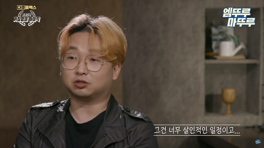 해외 드라마 8년치 분량을 반년만에 끝낸 하이킥_12.jpg