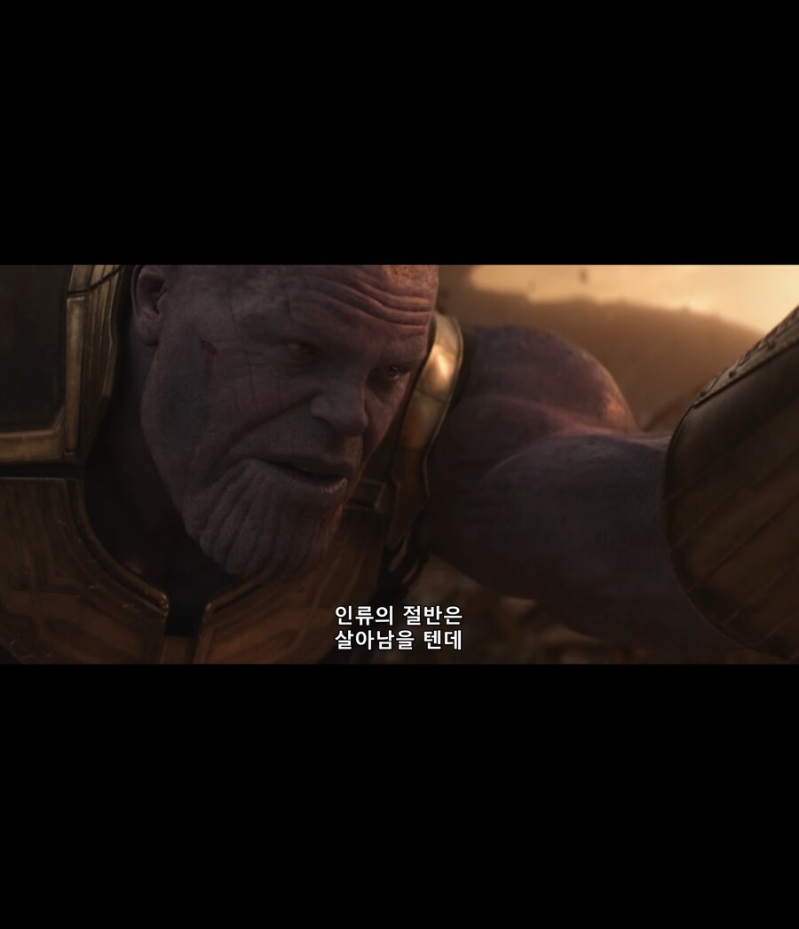 [MCU] 인워때 극장이 조용해진 순간_6.jpg