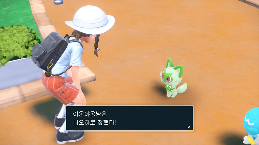 너네 게임 할때 닉 어떻게 지음?_1.jpg