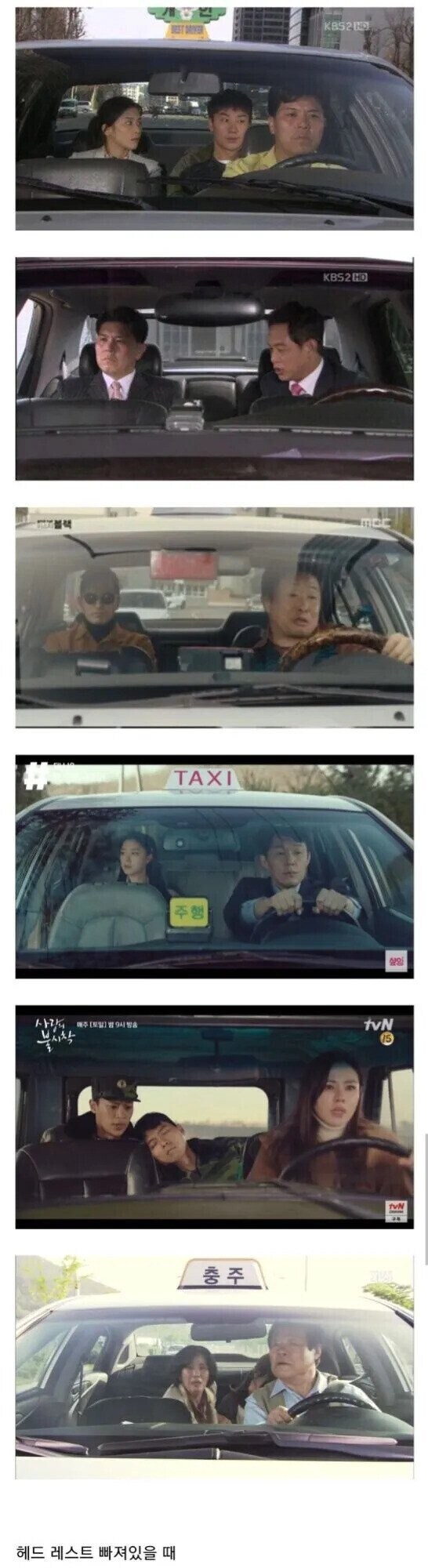 영화 볼 때 비현실적이라 제일 신경쓰이는 게 뭐야?.jpg_2.jpg