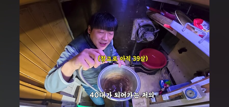 바깥에서 일하는사람이 늙기 쉽구나_1.jpg