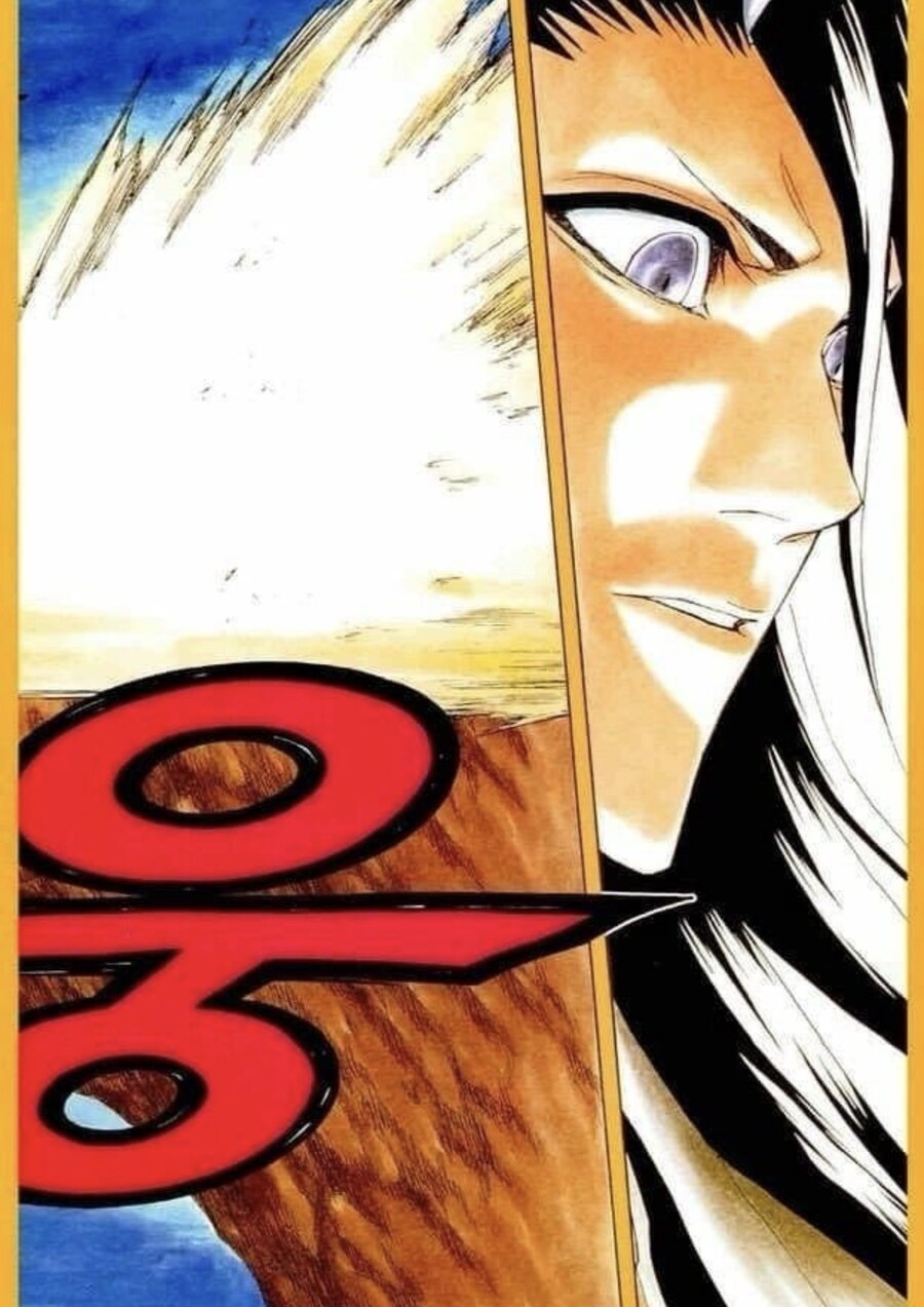 그런 왜소한것이 만해일리가 없다_2.jpg