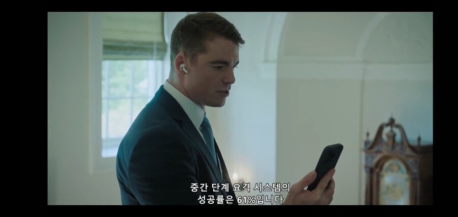 대륙간 탄도미사일 요격 성공률_2.jpg