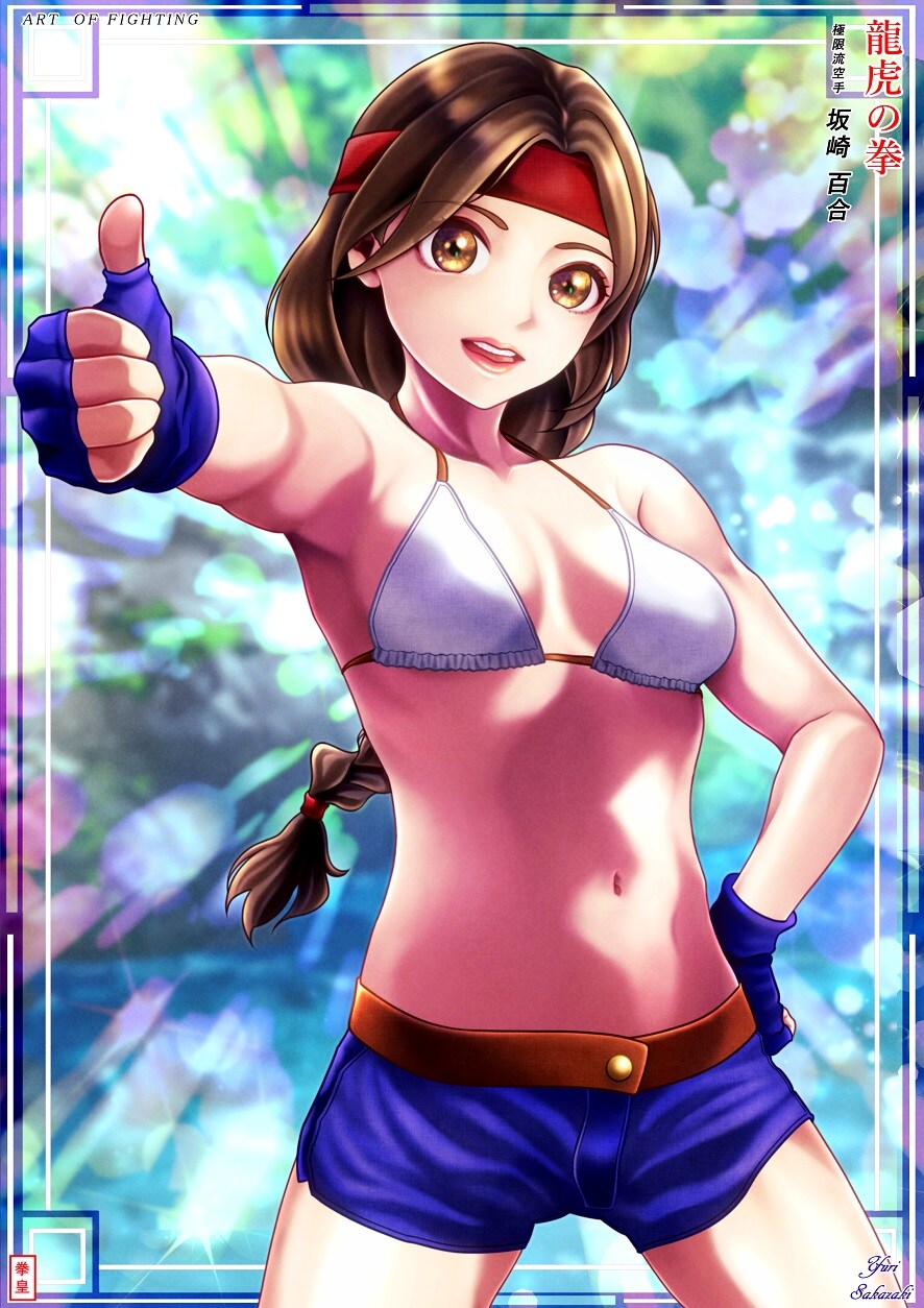 약꼴짤 올림_13.jpg