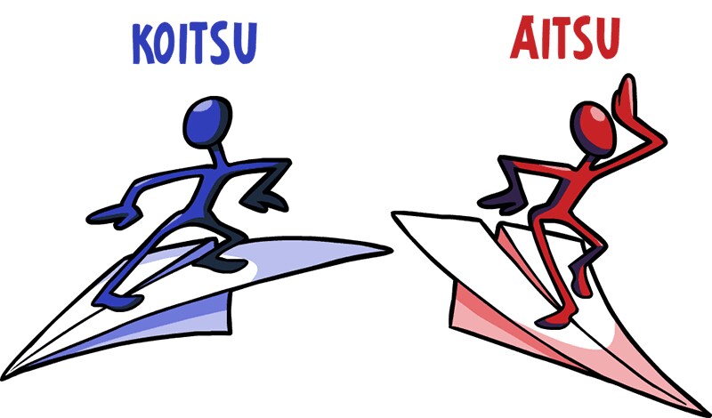 게임 주인공 이름이 이놈, 저놈, 그놈, 어떤놈_2.png