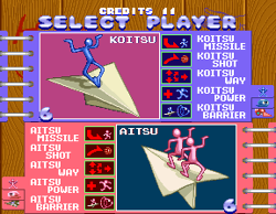 게임 주인공 이름이 이놈, 저놈, 그놈, 어떤놈_4.webp