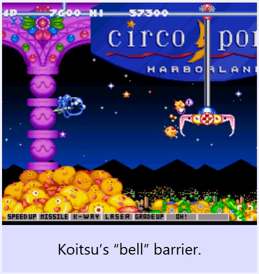 게임 주인공 이름이 이놈, 저놈, 그놈, 어떤놈_6.png