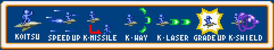 게임 주인공 이름이 이놈, 저놈, 그놈, 어떤놈_5.png