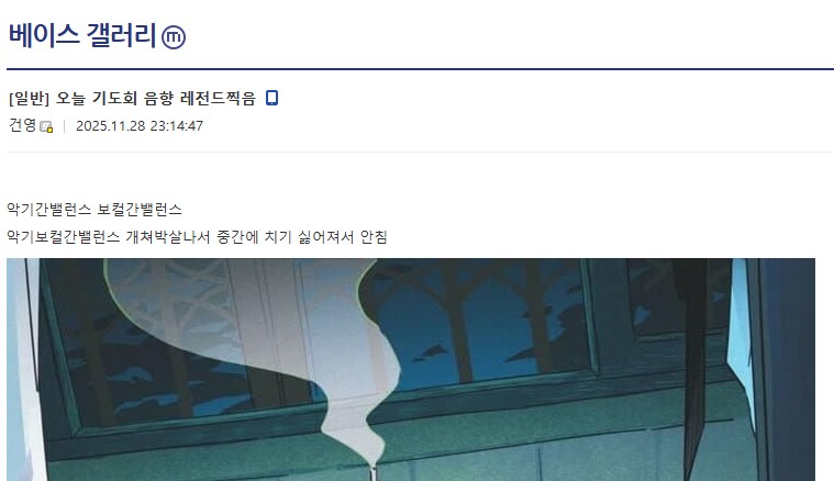 ㅇㅇ : 중간에 치기 싫어져서 안침_1.png