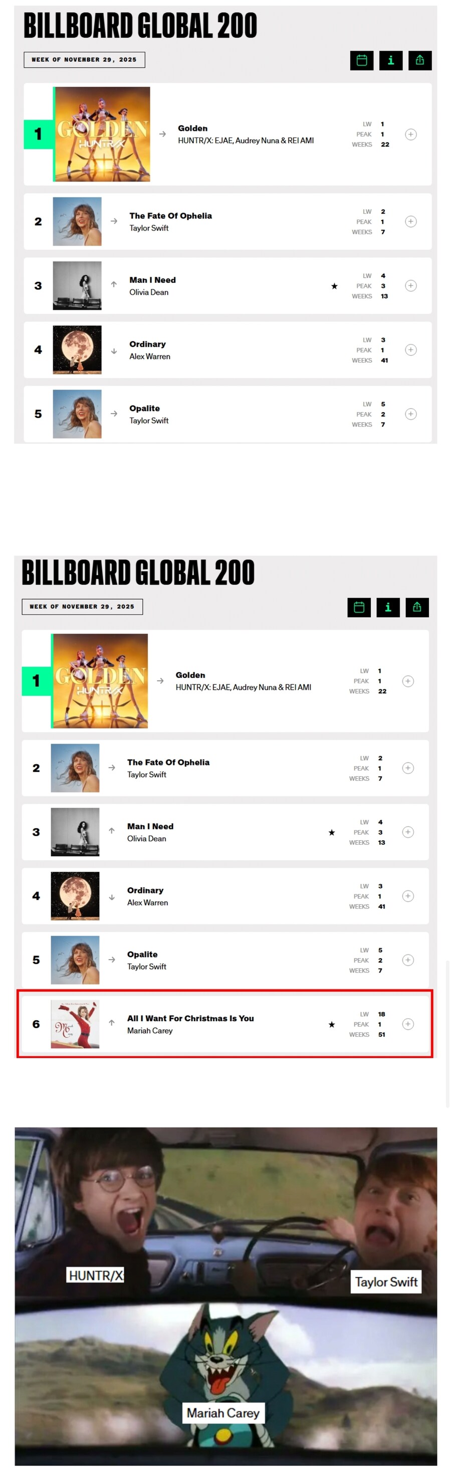 크리스마스 공성전 시작함!!!!!ㅋㅋㅋㅋㅋㅋㅋ_1.jpg