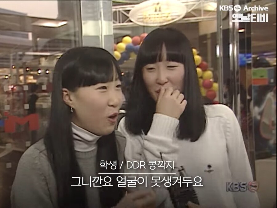 댄스댄스 에볼루션 잘하면 얻는 혜택_1.jpg