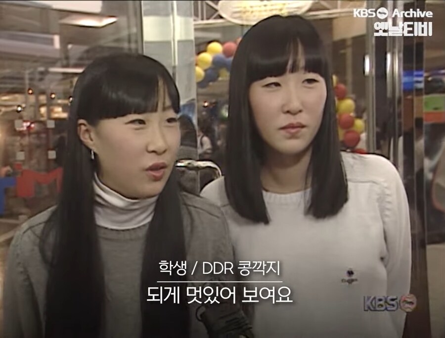 댄스댄스 에볼루션 잘하면 얻는 혜택_3.jpg