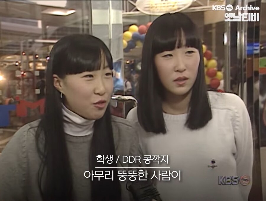 댄스댄스 에볼루션 잘하면 얻는 혜택_4.jpg