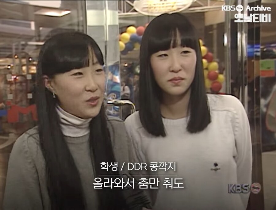 댄스댄스 에볼루션 잘하면 얻는 혜택_5.jpg