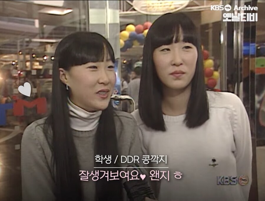 댄스댄스 에볼루션 잘하면 얻는 혜택_6.jpg