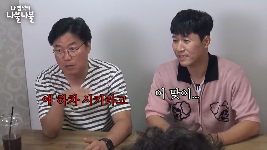 1박2일 하차운동 일어났을때 충격먹은 김종민.jpg_2.jpg