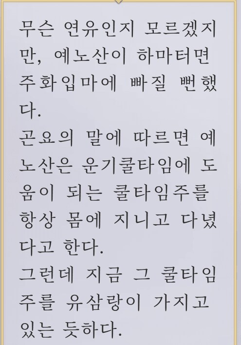 운기 브런치의 시대는 갔다_1.png