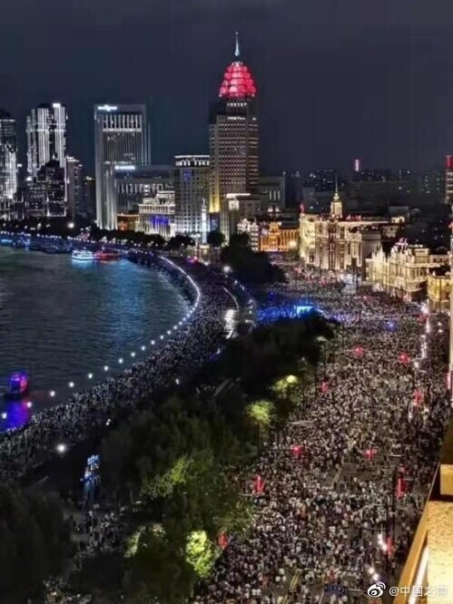 중국 깡촌 사진_5.jpg