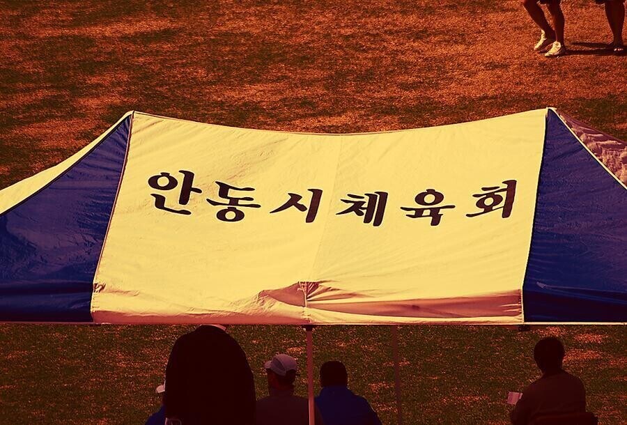 시체 육회, 인육 가공 공장, 동시 흥분_1.jpg