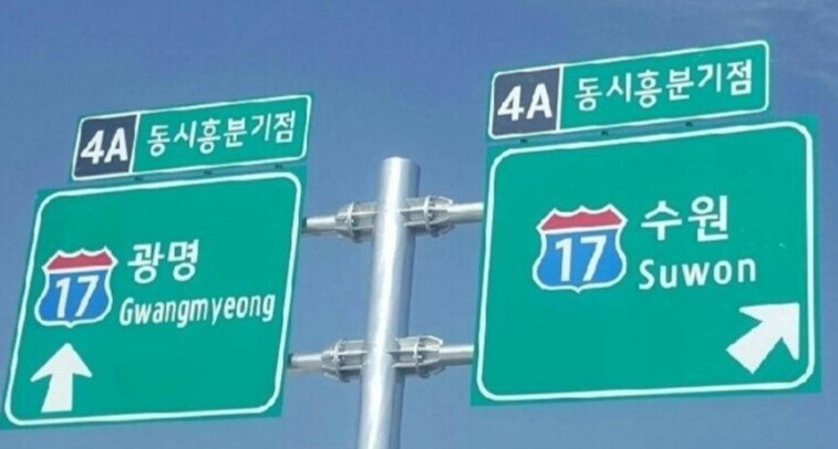 시체 육회, 인육 가공 공장, 동시 흥분_3.jpg