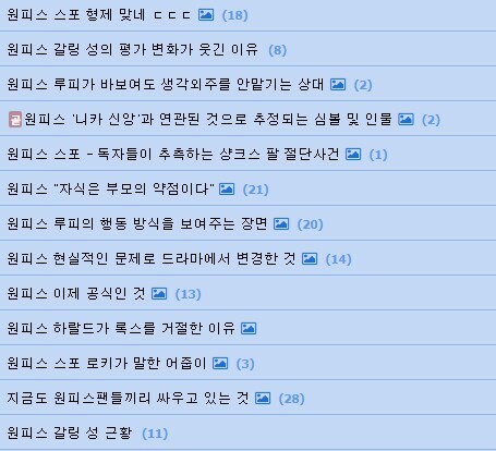 하여간 중국은 양심 뒤진듯_6.jpg