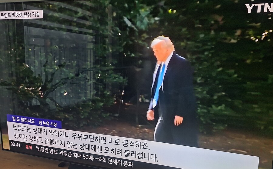 강약약강의 모습을 보여주는 전형적 예시_1.jpg