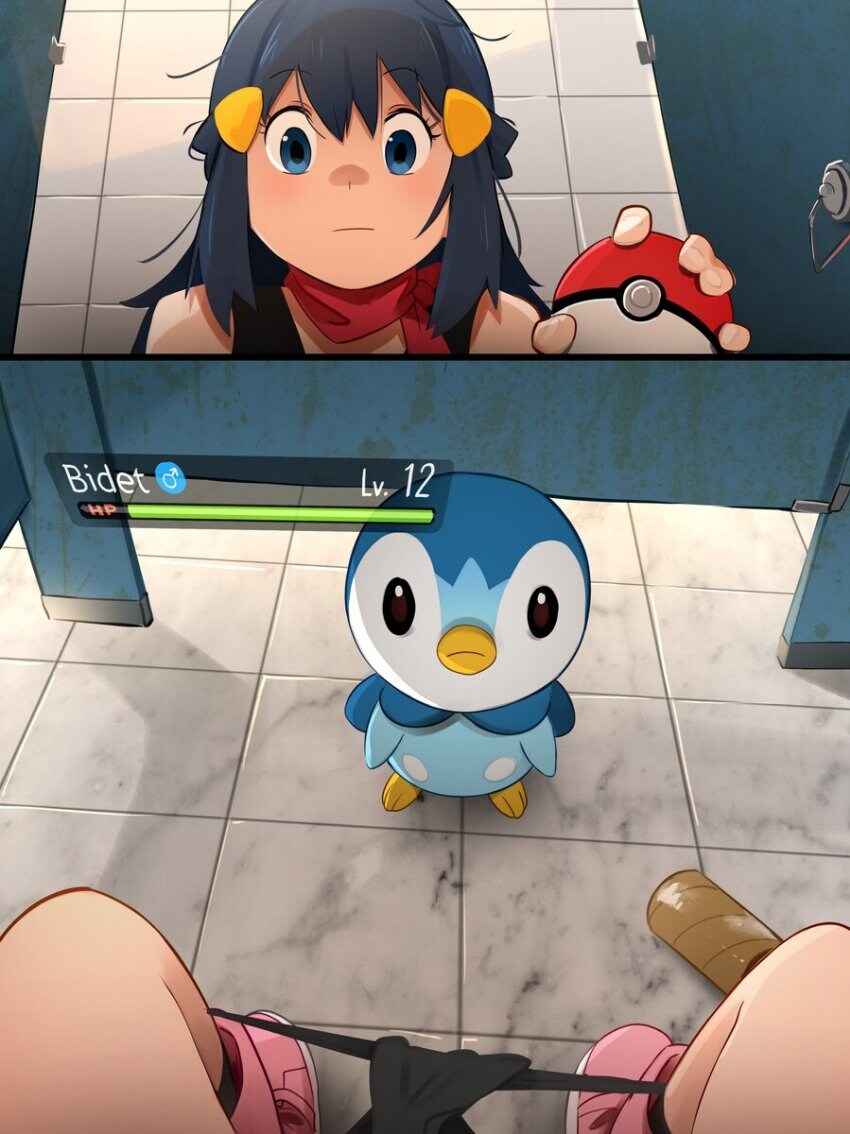 ???:어이 팽도리, 네 할일을 해라_3.jpg