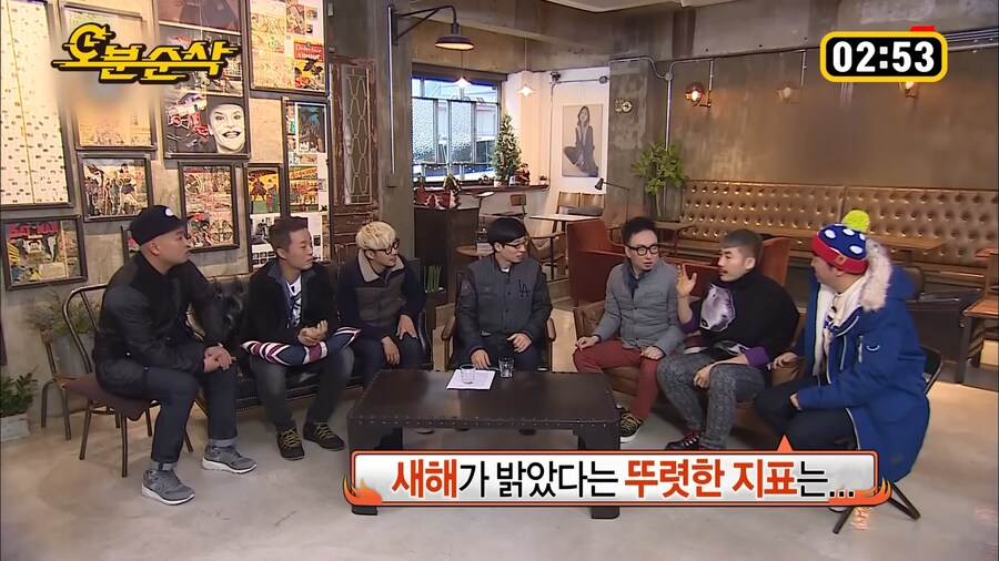 정준하의 건강해지는 과정_1.png