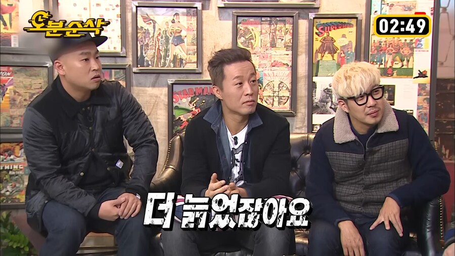 정준하의 건강해지는 과정_3.png