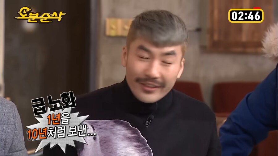 정준하의 건강해지는 과정_4.png