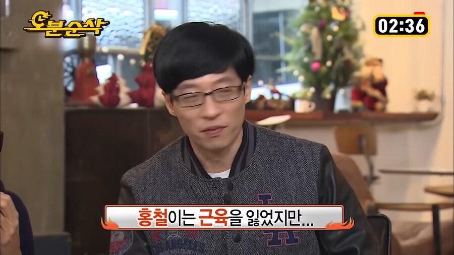 정준하의 건강해지는 과정_7.png