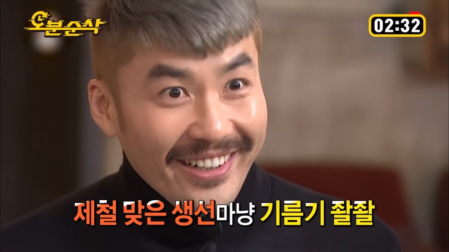 정준하의 건강해지는 과정_9.png