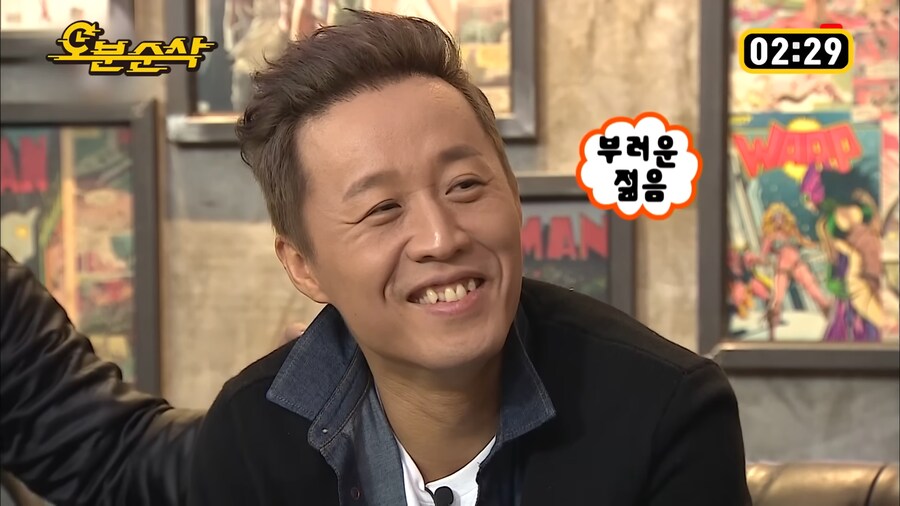 정준하의 건강해지는 과정_10.png