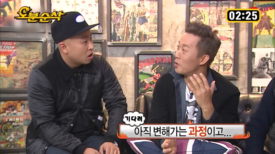 정준하의 건강해지는 과정_12.png