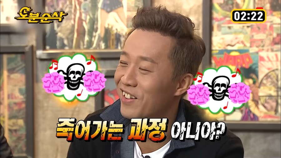 정준하의 건강해지는 과정_13.png