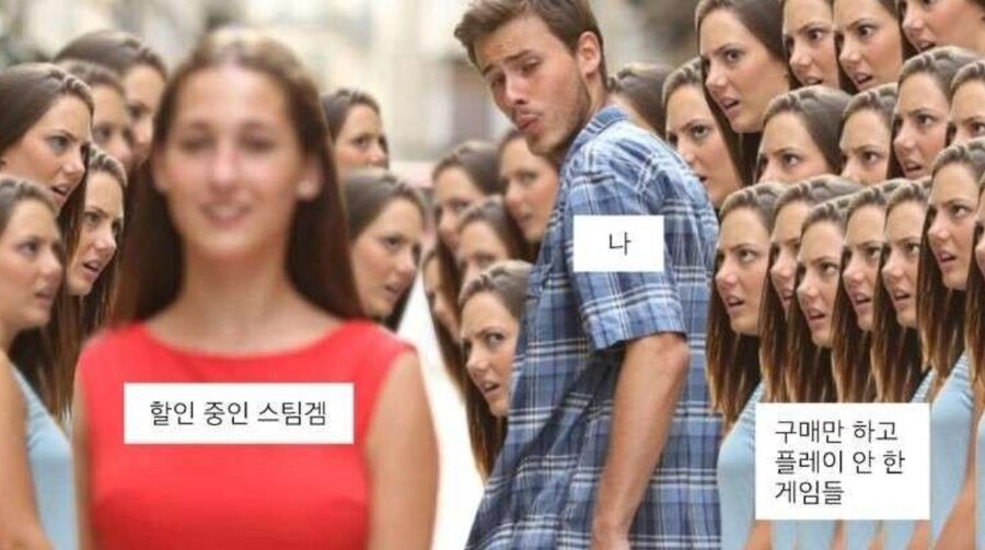 스팀세일 특징.jpg_1.png