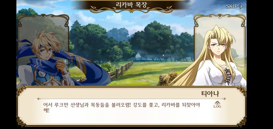 출산 경험 없는 처녀 엄마의 음란한 복장_2.jpg