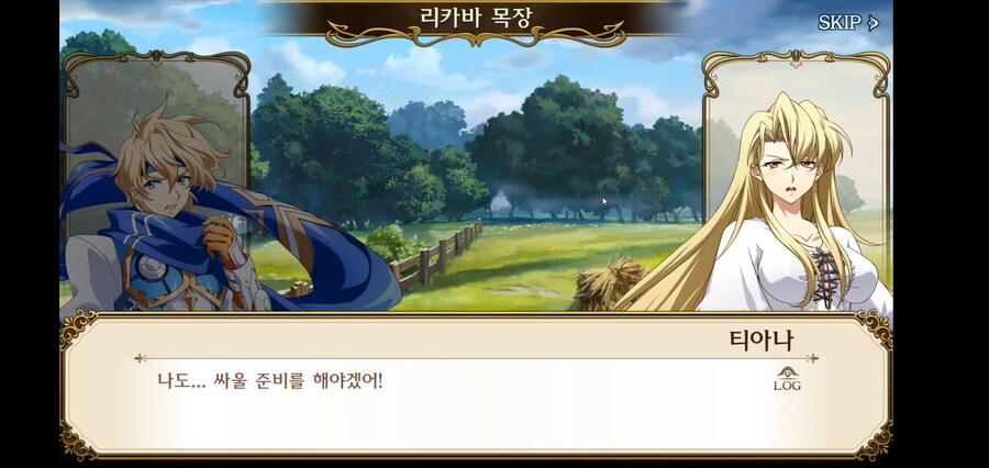 출산 경험 없는 처녀 엄마의 음란한 복장_3.jpg