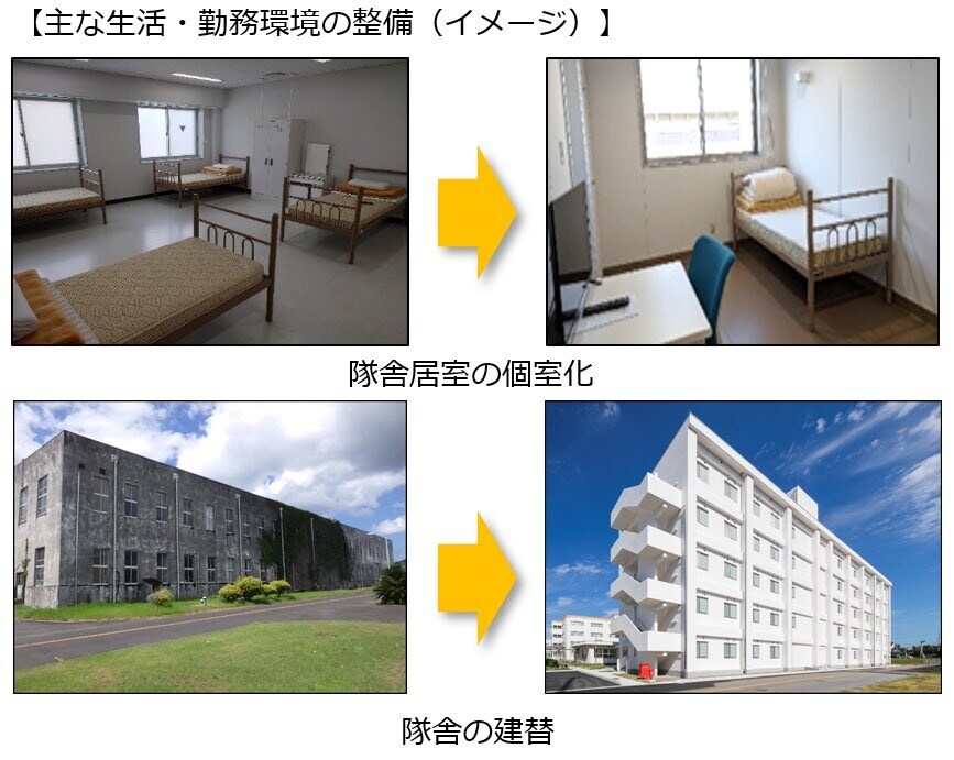 자위대 구막사를 보고 느낀 소신발언_1.jpg