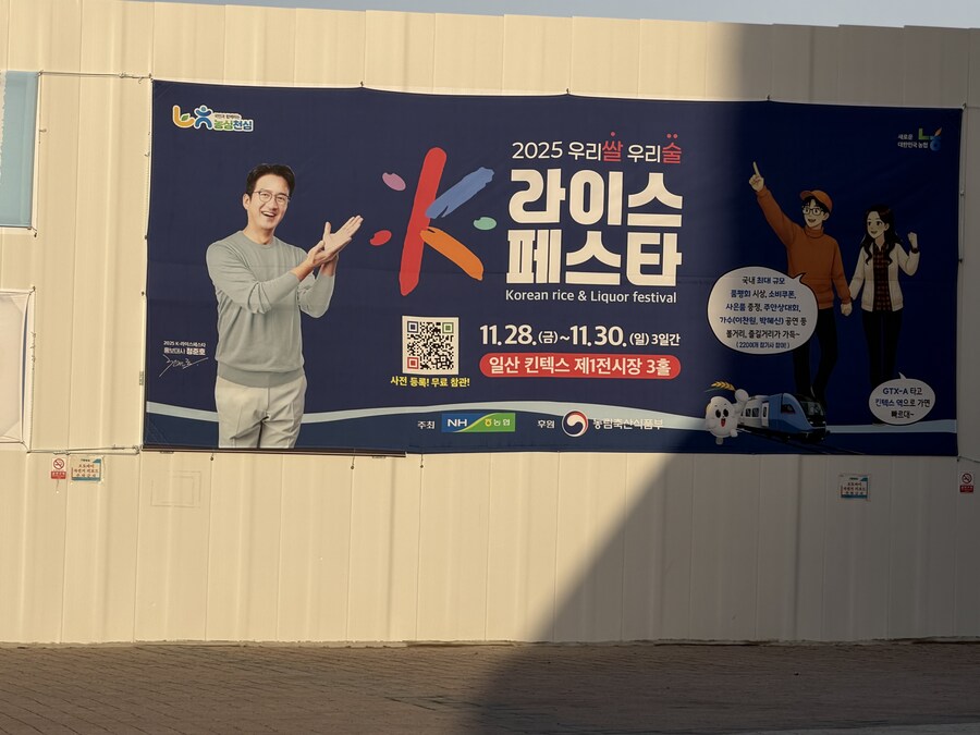 순간 신창섭인줄_1.jpg