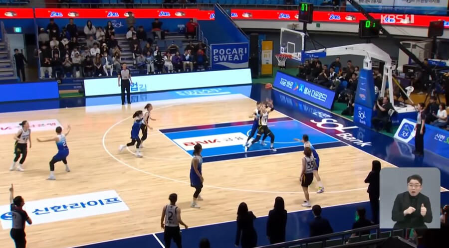 한국여자프로농구에서 나온 역대급 오심_5.png