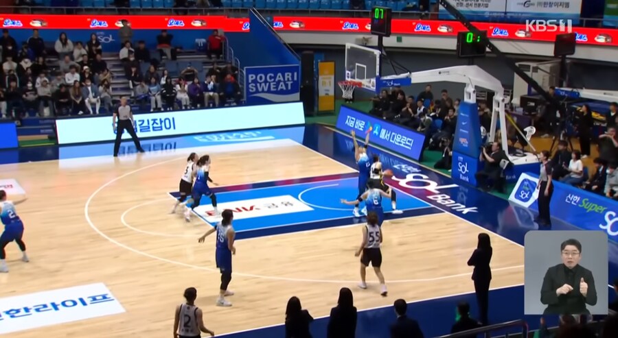 한국여자프로농구에서 나온 역대급 오심_6.png