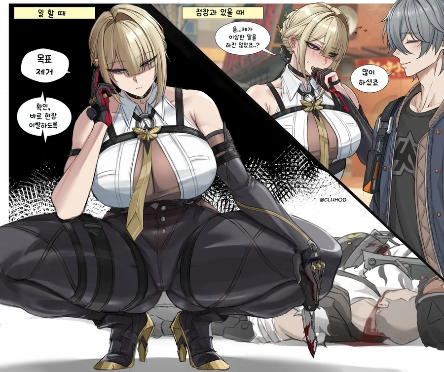 ZZZ, 젠레스) 매우 호불호가 갈리는 그레이트 찌찌캐 피규어_1.webp