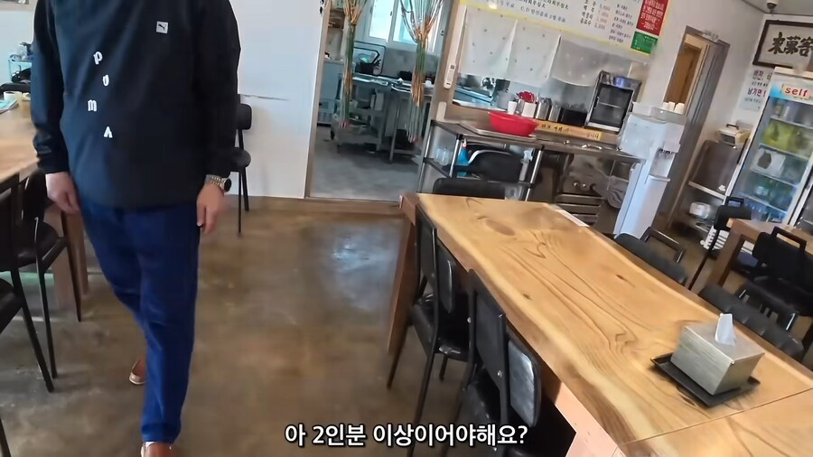 제주도의 어느 어메이징한 식당.jpg_5.png