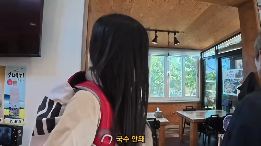 제주도의 어느 어메이징한 식당.jpg_6.png