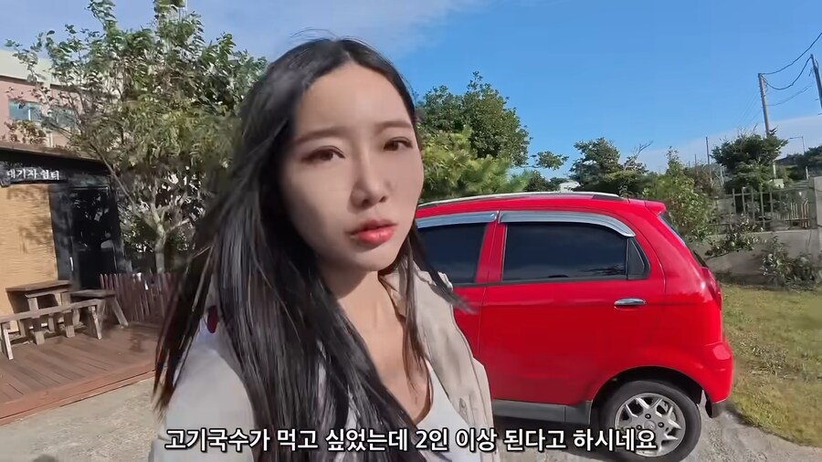 제주도의 어느 어메이징한 식당.jpg_10.png