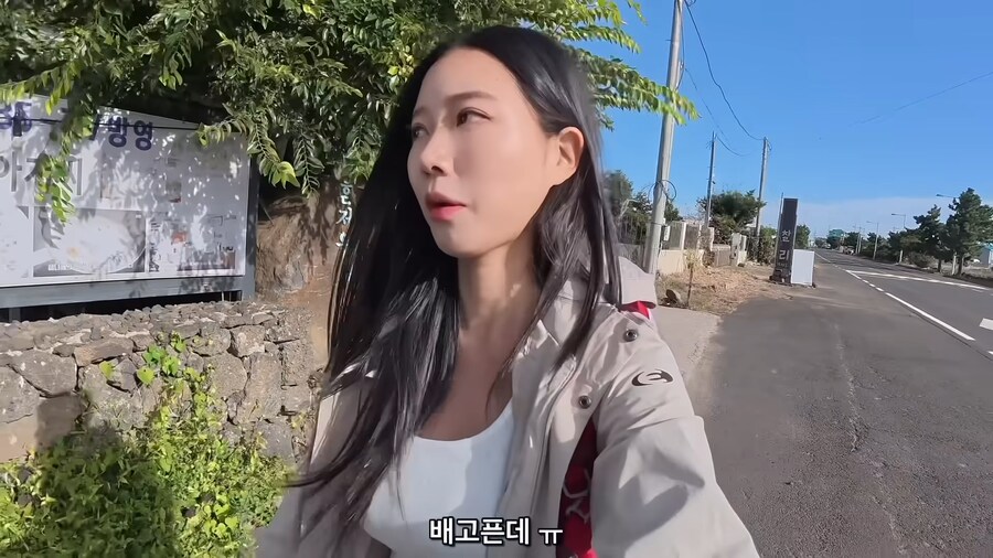 제주도의 어느 어메이징한 식당.jpg_12.png