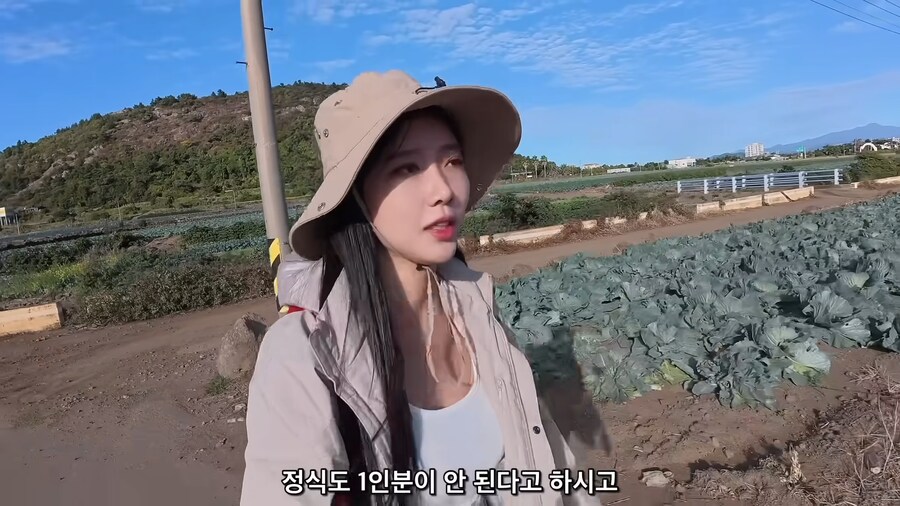 제주도의 어느 어메이징한 식당.jpg_13.png