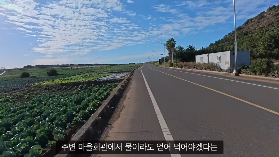 제주도의 어느 어메이징한 식당.jpg_18.png