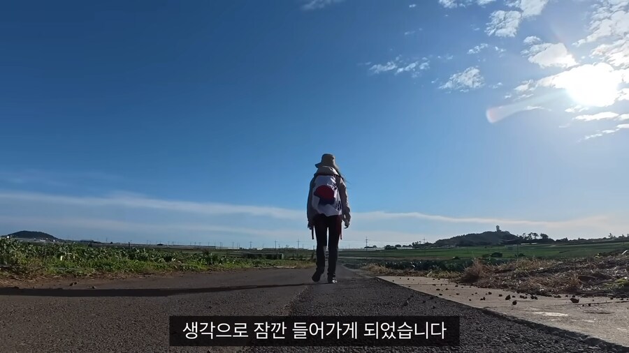 제주도의 어느 어메이징한 식당.jpg_19.png